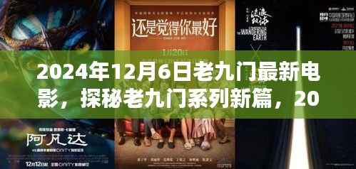 张牙舞爪 第2页