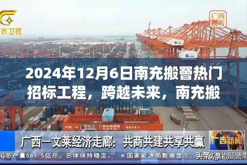 没精打采 第2页