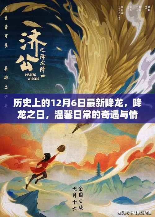 容光焕发 第2页