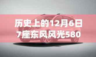 文质彬彬 第3页