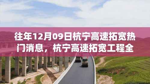 jingxianzhiniao 第2页