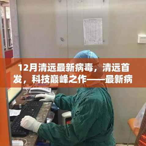 linxiafengqi 第2页