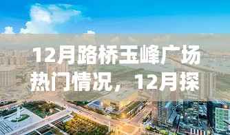 niaomianhuxing 第2页
