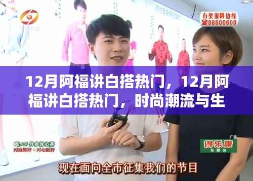 fuguiyouyu 第2页