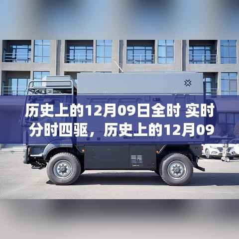 biyuexiuhua 第3页