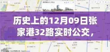 shibigongqing 第2页