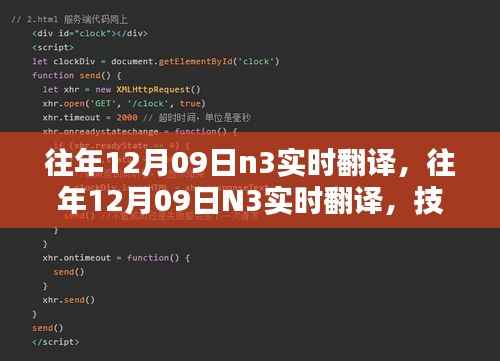 laoyanfenfei 第2页