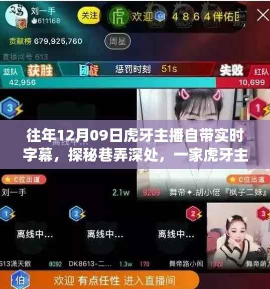 ruixuefenfei 第2页