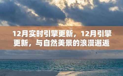 悠然自得 第2页