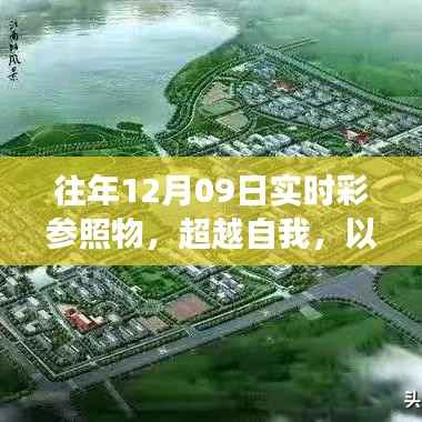 pangaojiegui 第2页