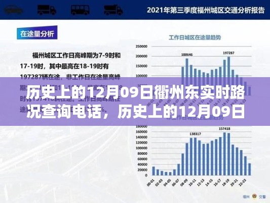 shenqishizu 第3页