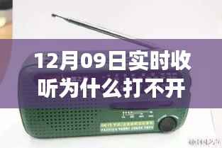 kaizhangshengting 第2页