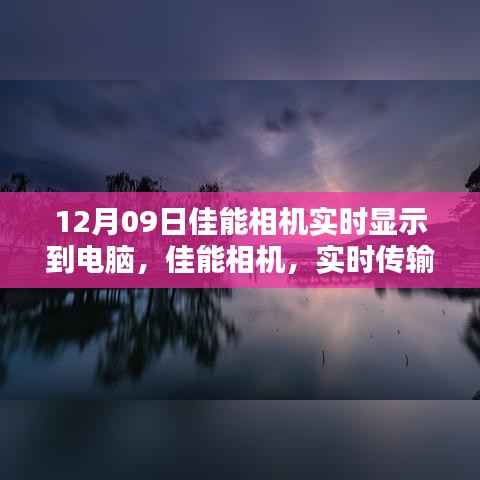 guirenshanwang 第2页