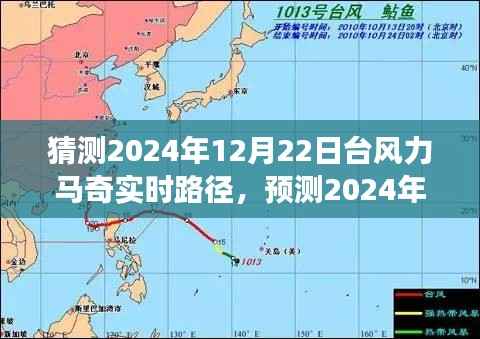 zhendujiangui 第2页