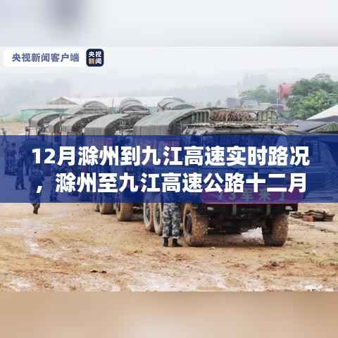 mangjuebuyi 第2页