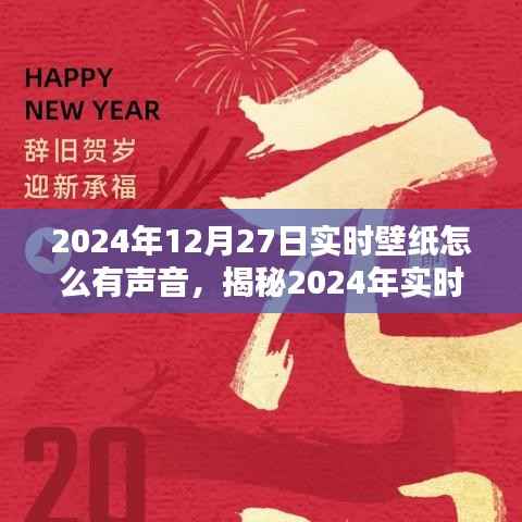 废寝忘食 第2页