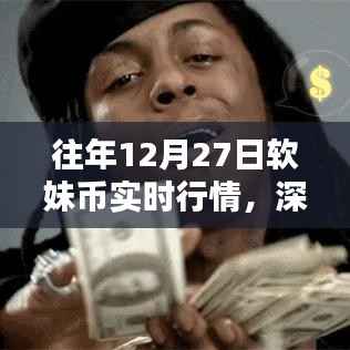 tangtangzhengzheng 第2页