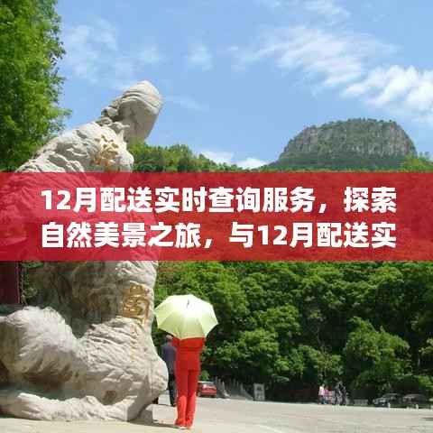 lianlianbushe 第2页