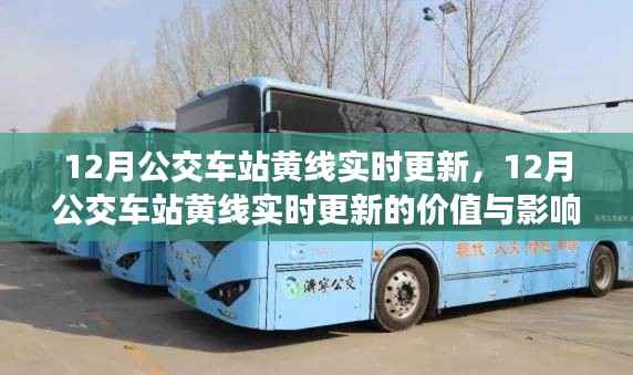 神采奕奕 第2页