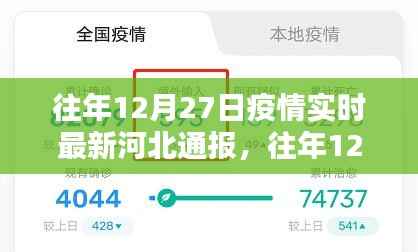 biyuexiuhua 第2页