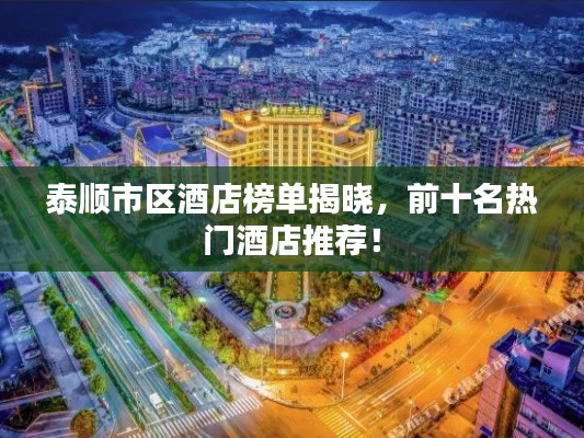 比翼鸟 第2页