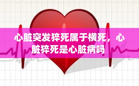 天各一方