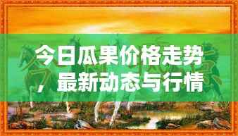 纲举目张 第2页