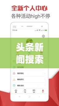黑天摸地
