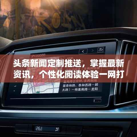 第760页