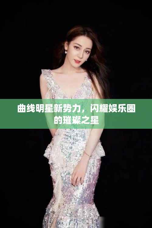 独一无二