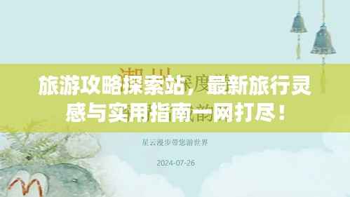 puzhangyangli