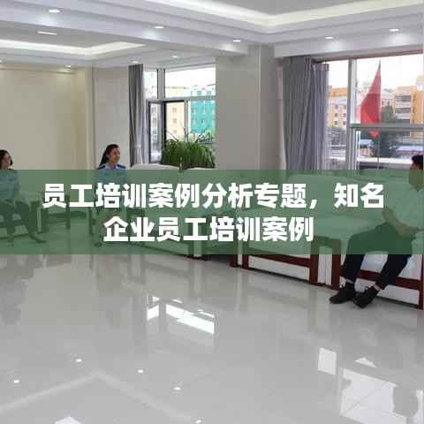 发硎新试