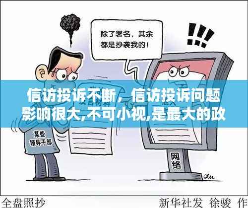千娇百媚