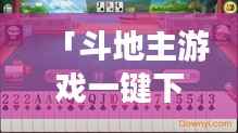 风韵犹存