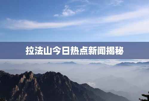 尖嘴猴腮