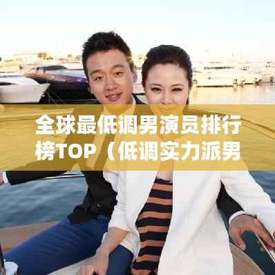 一心一意