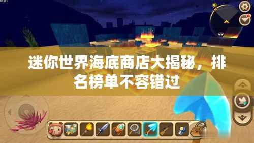 展翅高飞