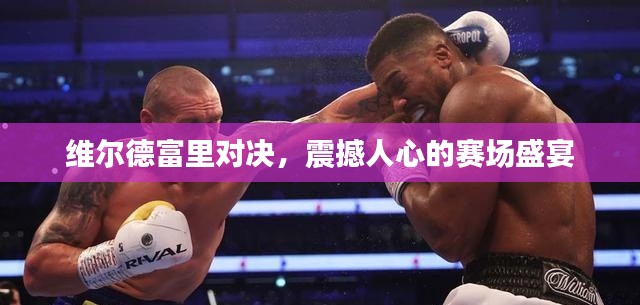 文质彬彬